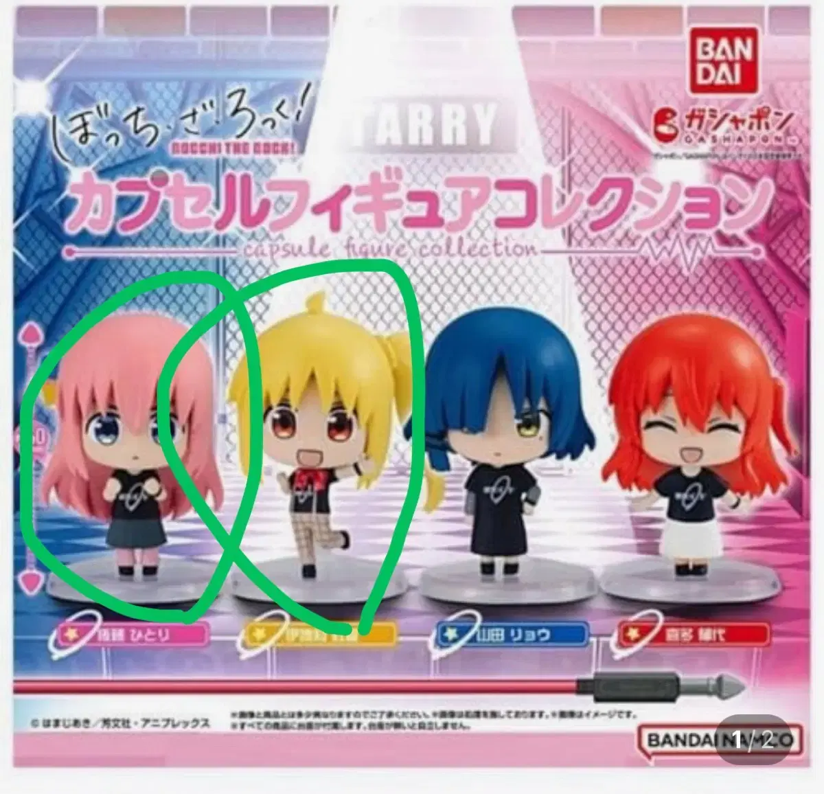 thumbnail-0